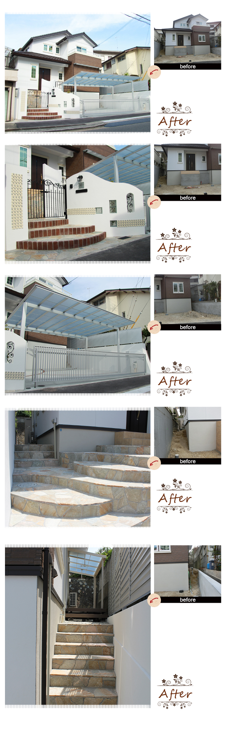 神戸市垂水区　S様邸の完成写真１