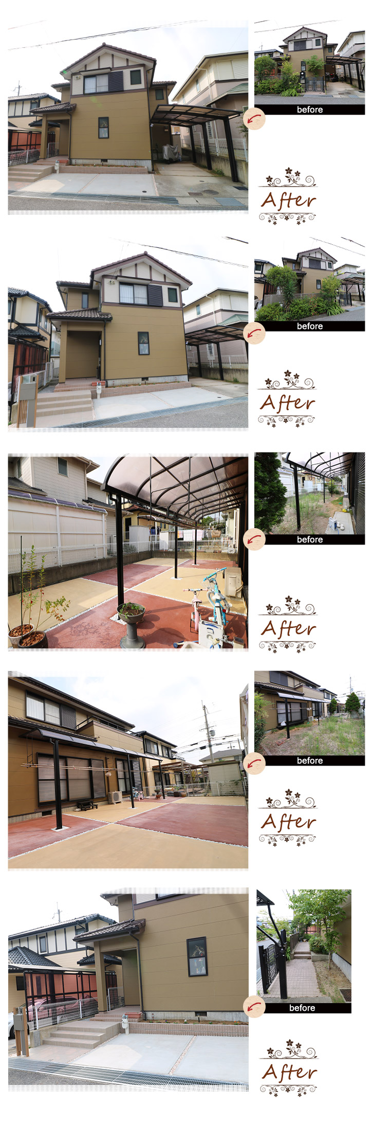 神戸市西区F様邸の完成写真１