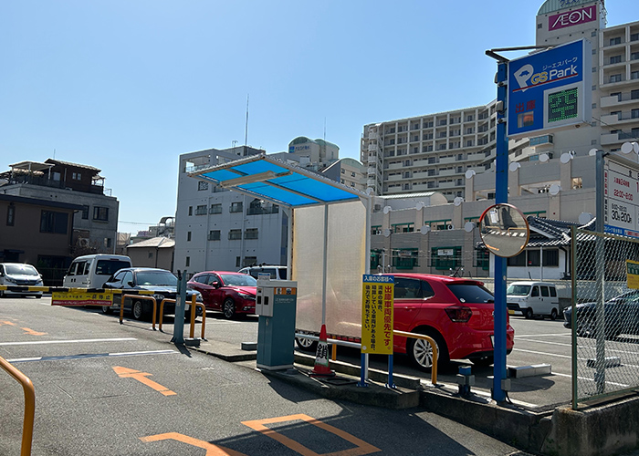 GSパーク垂水駅前の写真