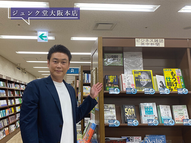 家づくりの成否は外構工事で決まる!