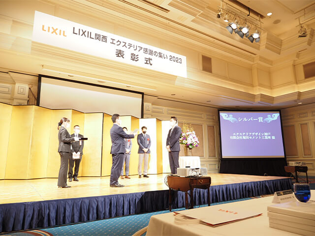 >神戸の外構・エクステリア 全国コンテスト多数受賞のデザイン力