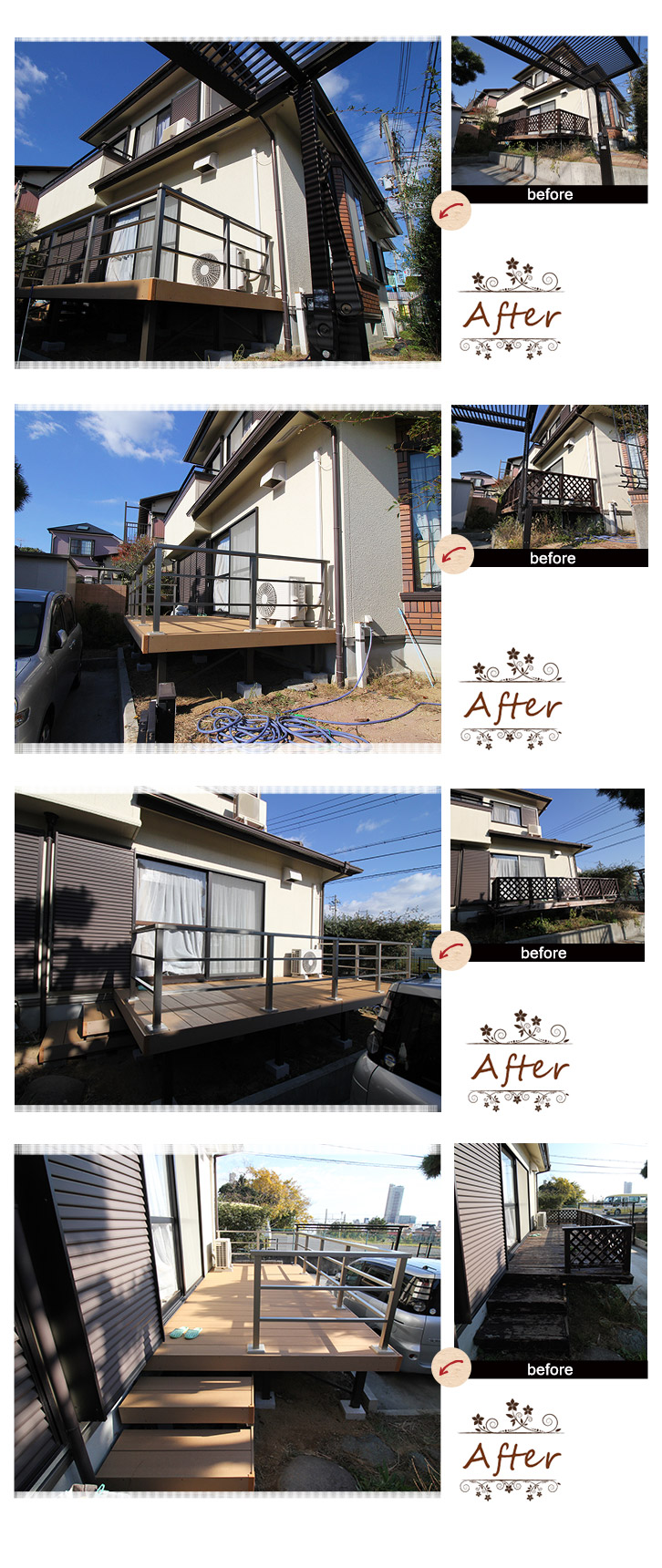 神戸市須磨区　K様邸の完成写真１