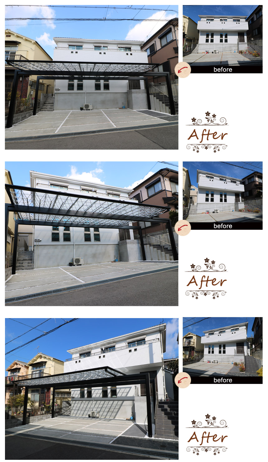 神戸市垂水区M様邸のビフォーアフター写真